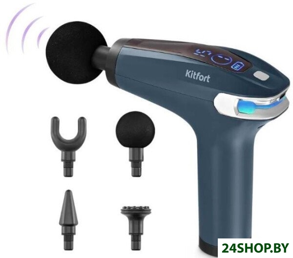 Перкуссионный массажер Kitfort KT-2997 Перкуссионный массажер Kitfort KT-2997