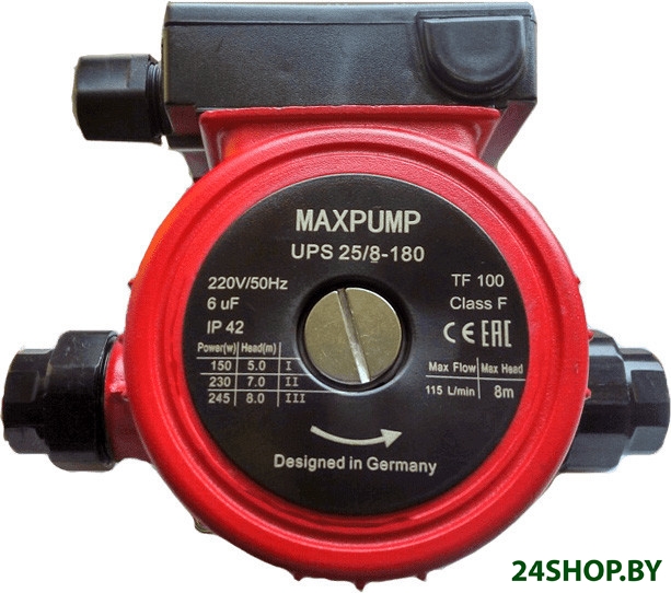 Насос Maxpump UPS 25/8-180 Насос Maxpump UPS 25/8-180