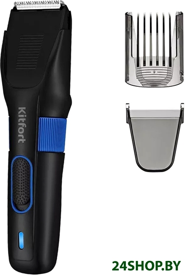 Машинка для стрижки Kitfort KT-3130-3 (черно-синяя) Машинка для стрижки Kitfort KT-3130-3 (черно-синяя)