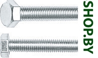 SM-70637-20