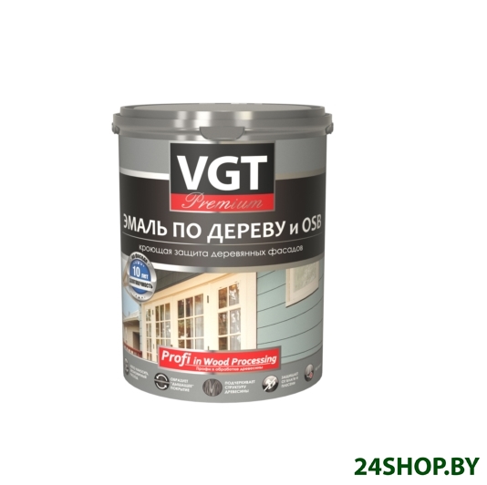 Эмаль VGT ВД-АК-1179 по дереву Профи (кофейный, 1 кг) Эмаль VGT ВД-АК-1179 по дереву Профи (кофейный, 1 кг)
