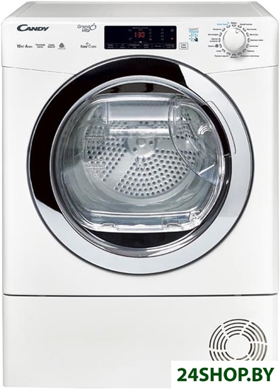 Сушильная машина Candy GVS H10A2TCE-07 (белый) Сушильная машина Candy GVS H10A2TCE-07 (белый)