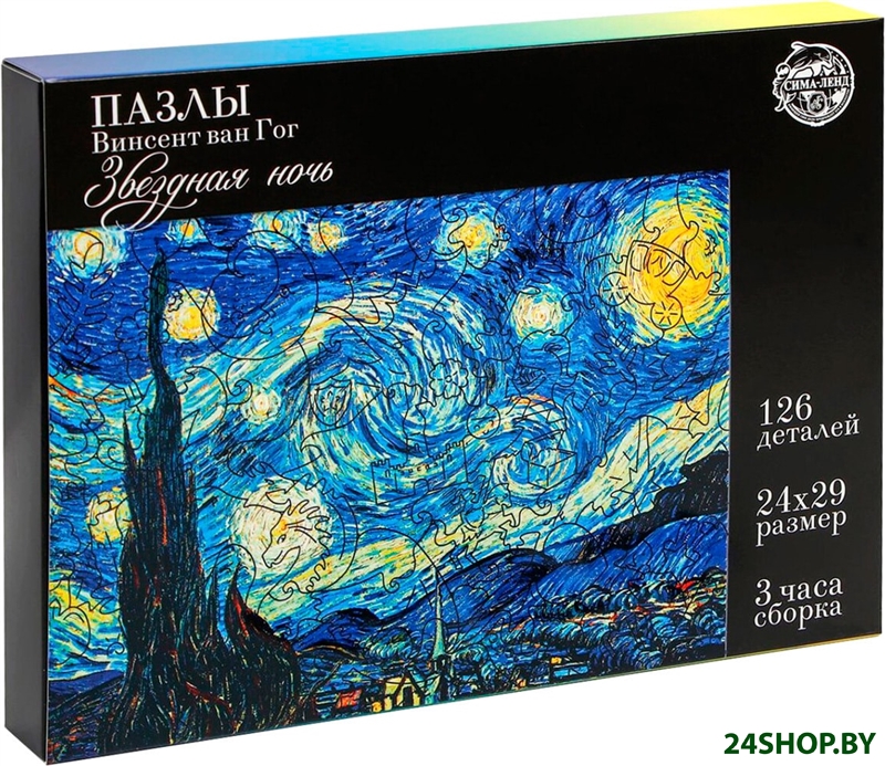 Пазл Puzzle Винсент Ван Гог. Звёздная ночь Пазл Puzzle Винсент Ван Гог. Звёздная ночь