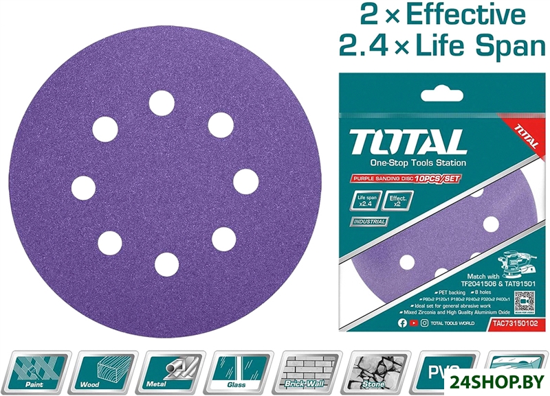 Набор шлифкругов Total TAC73150102 (10 шт) Набор шлифкругов Total TAC73150102 (10 шт)
