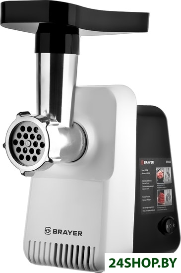 Мясорубка Brayer BR1600 Мясорубка Brayer BR1600