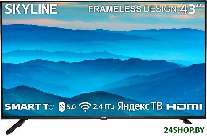 Телевизор Skyline 43LST6575 Телевизор Skyline 43LST6575