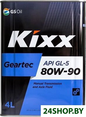 Трансмиссионное масло Kixx Geartec GL-5 80W90 L298344TE1 4 л Трансмиссионное масло Kixx Geartec GL-5 80W90 L298344TE1 4 л