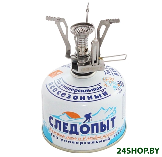 Горелка Следопыт Спутник Горелка Следопыт Спутник