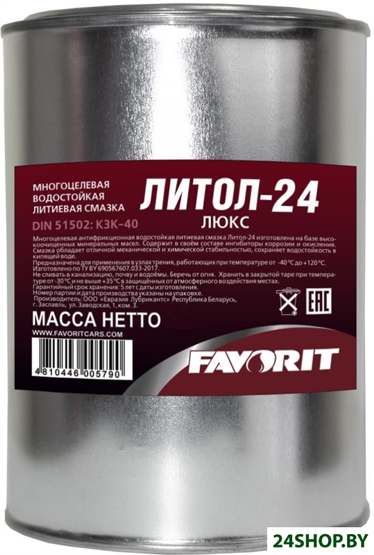 Favorit Литол-24 Люкс 4.5кг Favorit Литол-24 Люкс 4.5кг