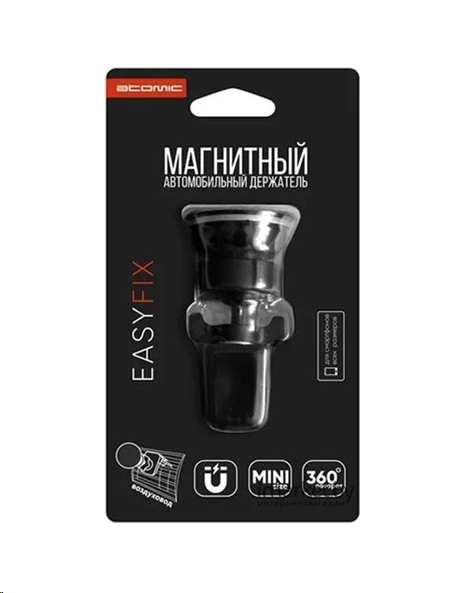 Автомобильный держатель Atomic EASYFIX FLEX Автомобильный держатель Atomic EASYFIX FLEX