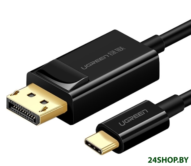 Кабель UGREEN MM139 50994 Black Кабель UGREEN MM139 50994 Black