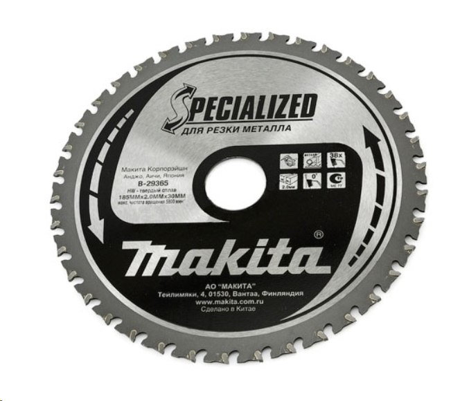 Пильный диск Makita B-29365 Пильный диск Makita B-29365