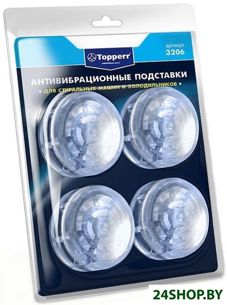 Антивибрационные подставки Topperr 3206 Антивибрационные подставки Topperr 3206