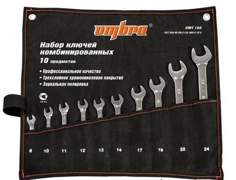 Набор ключей Ombra OMT10S 10 предметов Набор ключей Ombra OMT10S 10 предметов
