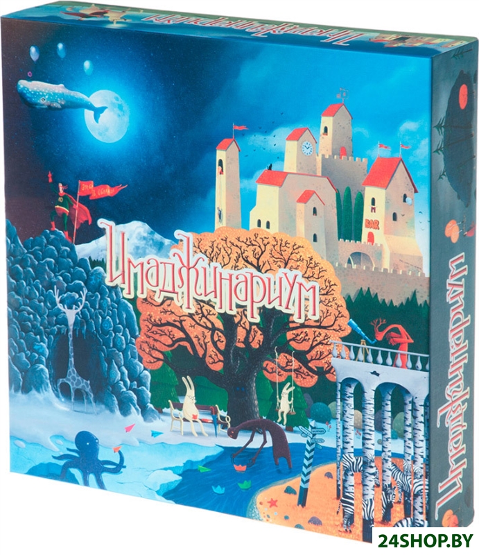 Настольная игра Cosmodrome Games Имаджинариум Настольная игра Cosmodrome Games Имаджинариум