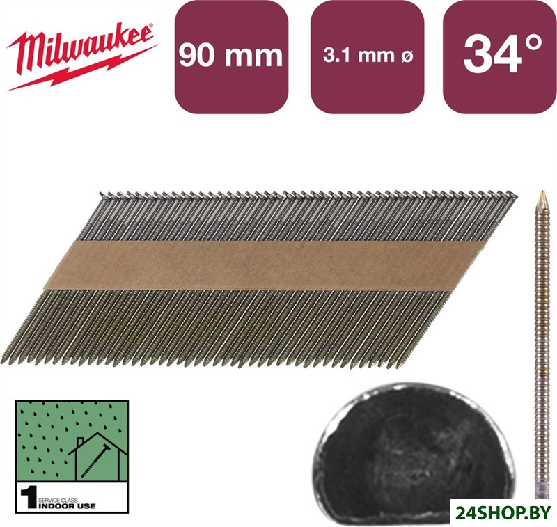 Гвозди для пистолета Milwaukee 4932492604 (2200 шт) Гвозди для пистолета Milwaukee 4932492604 (2200 шт)