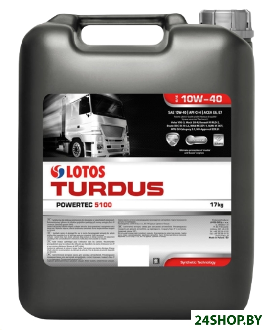 Моторное масло Lotos Turdus Powertec 5100 10W-40 17кг Моторное масло Lotos Turdus Powertec 5100 10W-40 17кг