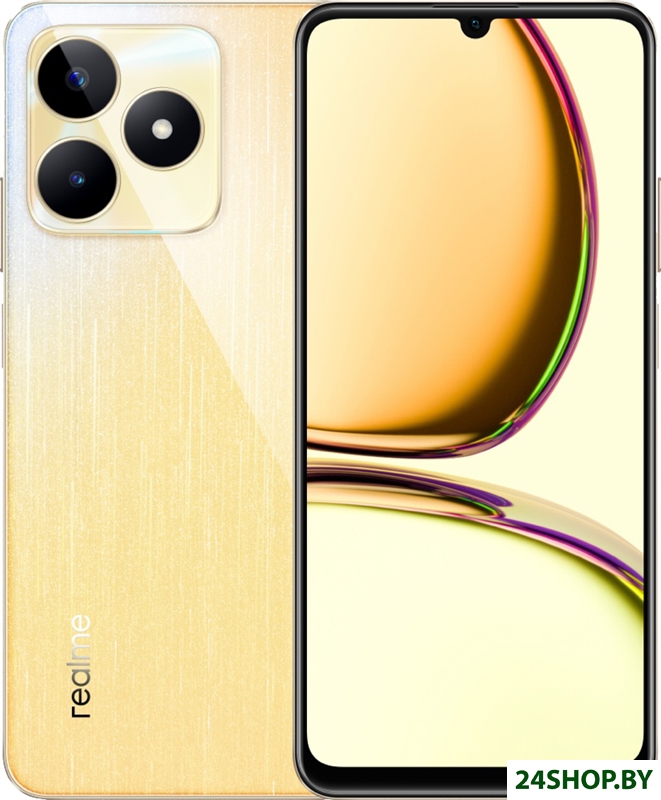 Смартфон Realme C53 RMX3760 8GB/256GB международная версия (чемпионское золото) Смартфон Realme C53 RMX3760 8GB/256GB международная версия (чемпионское золото)