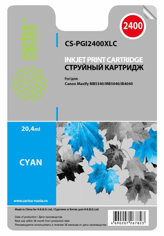 Картридж струйный Cactus CS-PGI2400XLC Картридж струйный Cactus CS-PGI2400XLC
