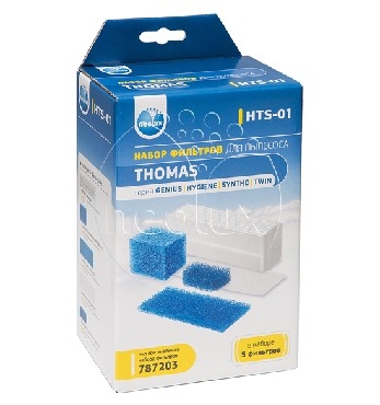 HEPA-фильтр NEOLUX HTS-01-01 (+ губки) HEPA-фильтр NEOLUX HTS-01-01 (+ губки)