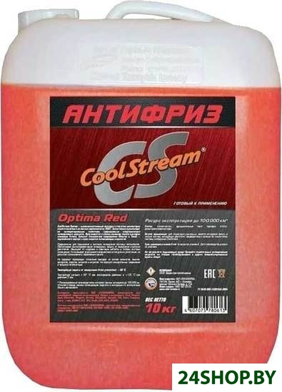 Антифриз Coolstream Optima Red 10кг Антифриз Coolstream Optima Red 10кг
