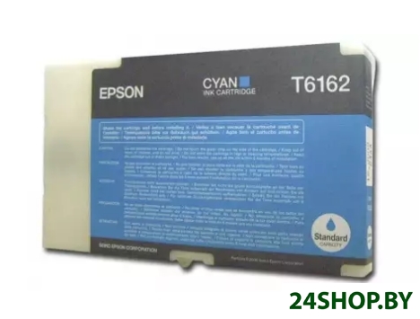 Картридж EPSON C13T616200 Картридж EPSON C13T616200