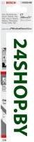 Пильное полотно Bosch 2.608.653.142 Пильное полотно Bosch 2.608.653.142