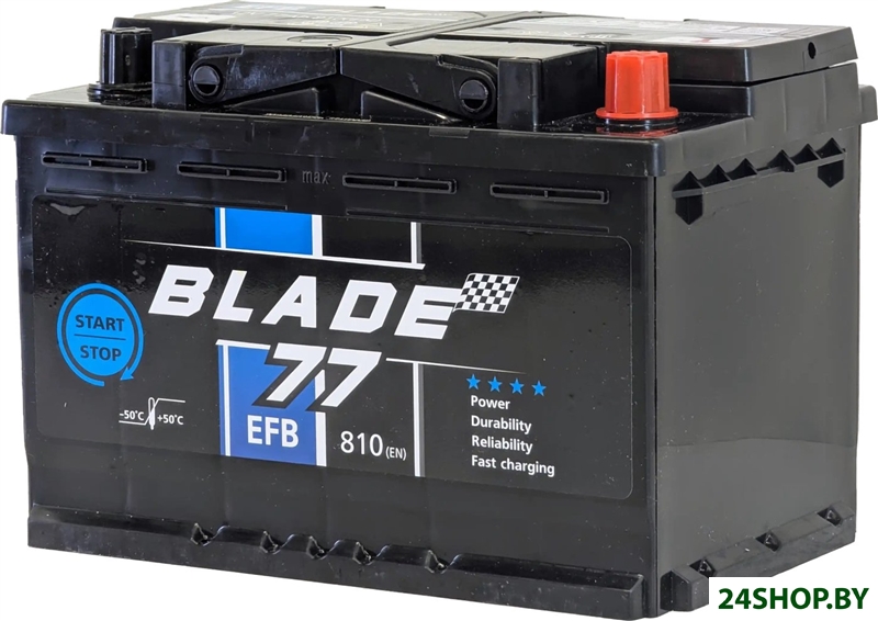 Автомобильный аккумулятор Blade EFB 77 R+ (77 А·ч) Автомобильный аккумулятор Blade EFB 77 R+ (77 А·ч)