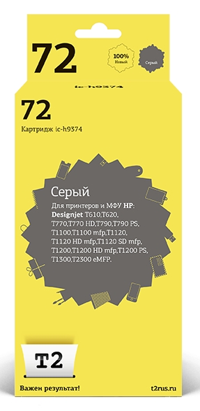 Картридж T2 IC-H9374 (аналог HP 72 (C9374A)) Картридж T2 IC-H9374 (аналог HP 72 (C9374A))