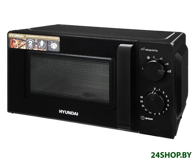 Микроволновая печь Hyundai HYM-M2039 Микроволновая печь Hyundai HYM-M2039