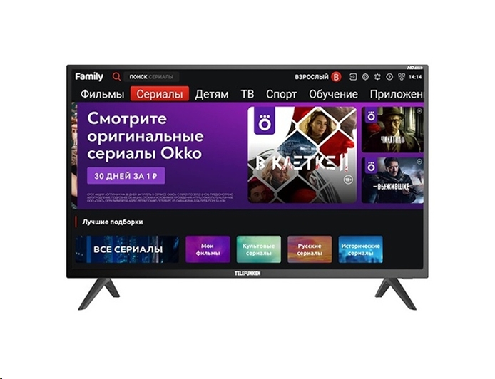 Телевизор TELEFUNKEN TF-LED32S61T2S Телевизор TELEFUNKEN TF-LED32S61T2S