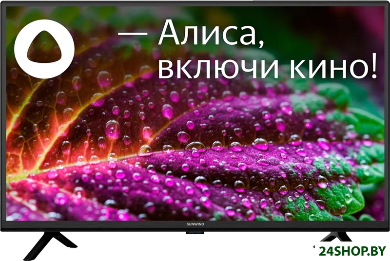 Телевизор SunWind SUN-LED32XS300 Телевизор SunWind SUN-LED32XS300