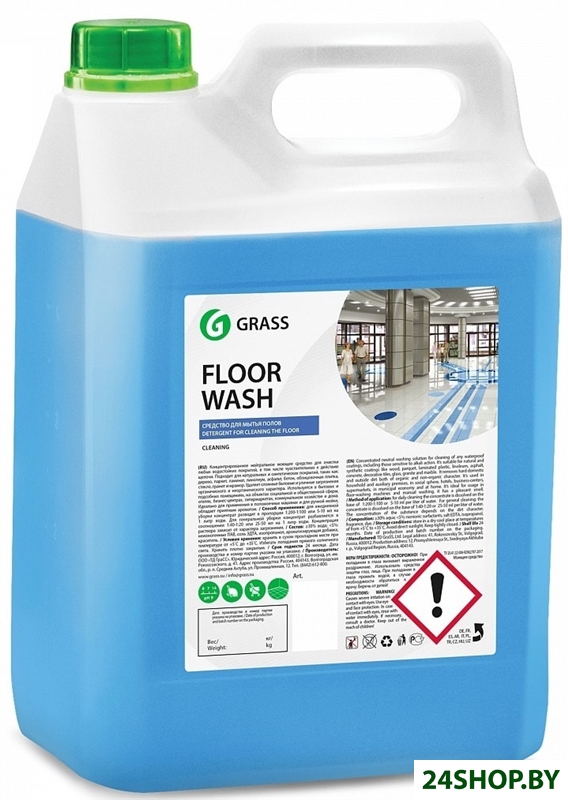 Средство для напольных покрытий Grass Floor Wash 5.1 кг Средство для напольных покрытий Grass Floor Wash 5.1 кг