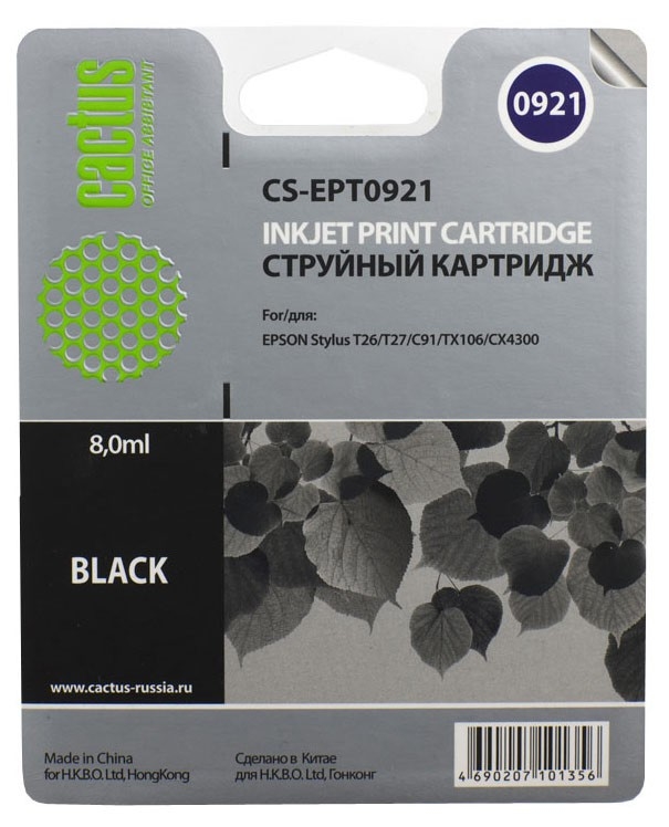 Картридж струйный Cactus CS-EPT0921 Картридж струйный Cactus CS-EPT0921
