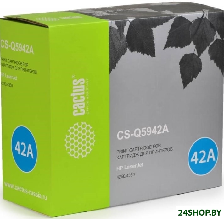 Картридж CACTUS CS-Q5942A (аналог HP Q5942A) Картридж CACTUS CS-Q5942A (аналог HP Q5942A)