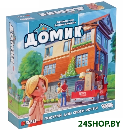 Настольная игра Мир Хобби Домик Настольная игра Мир Хобби Домик