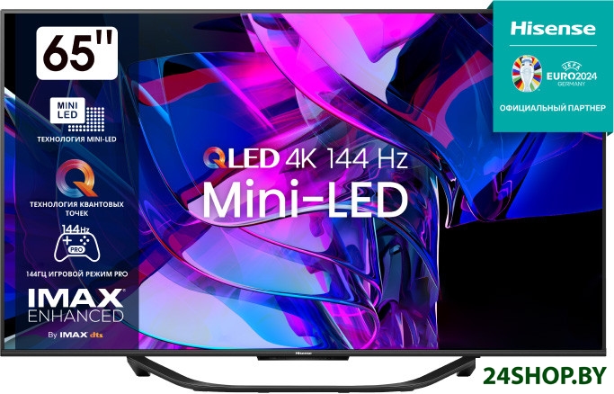 Телевизор Hisense 65U7KQ Телевизор Hisense 65U7KQ