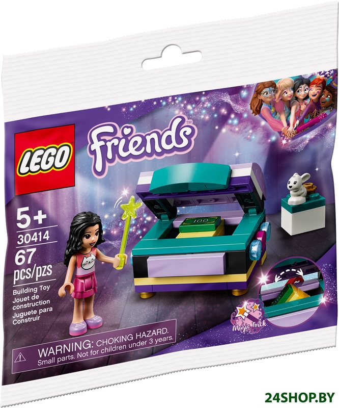 Конструктор LEGO Friends 30414 Волшебная шкатулка Эммы Конструктор LEGO Friends 30414 Волшебная шкатулка Эммы