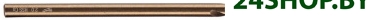 Сверло Milwaukee 4932363267 Сверло Milwaukee 4932363267