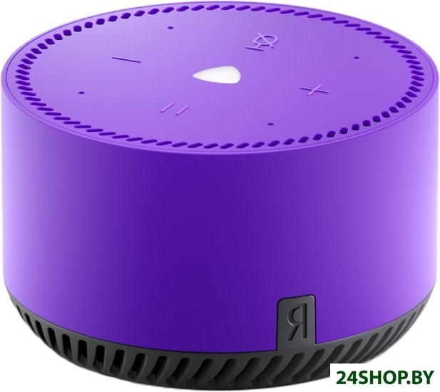 Умная колонка Яндекс Станция Лайт YNDX-00025P Purple Умная колонка Яндекс Станция Лайт YNDX-00025P Purple