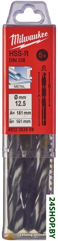 Набор сверл Milwaukee 4932363559 (5 предметов) Набор сверл Milwaukee 4932363559 (5 предметов)