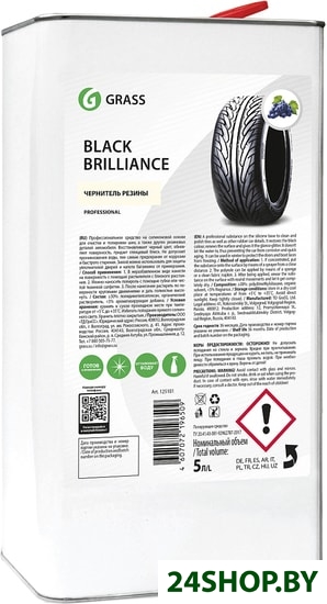 Полироль GRASS Black Brilliance 125101 Полироль GRASS Black Brilliance 125101