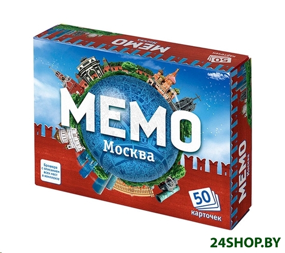 Настольная игра Нескучные игры Мемо - Москва Настольная игра Нескучные игры Мемо - Москва
