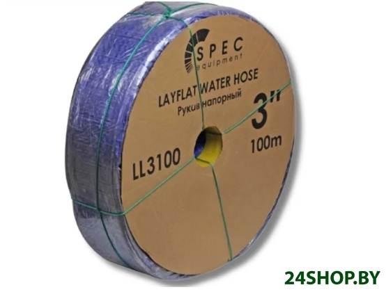 Рукав напорный Spec 3 / LL3100 (100м) Рукав напорный Spec 3 / LL3100 (100м)