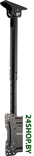 Кронштейн Rexant 38-0309 Кронштейн Rexant 38-0309