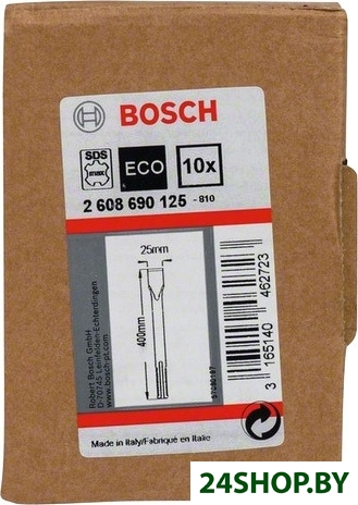 Набор оснастки Bosch 2608690125 (10 предметов) Набор оснастки Bosch 2608690125 (10 предметов)