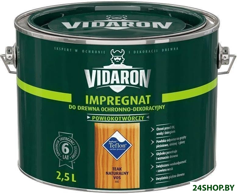 Пропитка Vidaron Impregnant V05 2.5 л (натуральный тик) Пропитка Vidaron Impregnant V05 2.5 л (натуральный тик)
