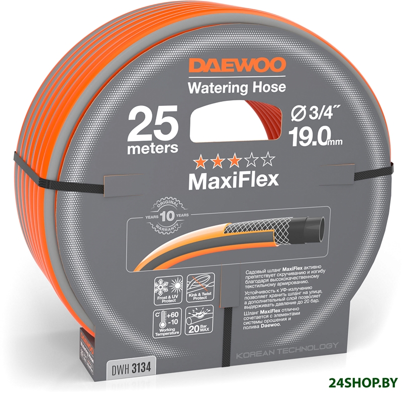 Шланг Daewoo Power MaxiFlex DWH 3134 (3/4 Шланг Daewoo Power MaxiFlex DWH 3134 (3/4