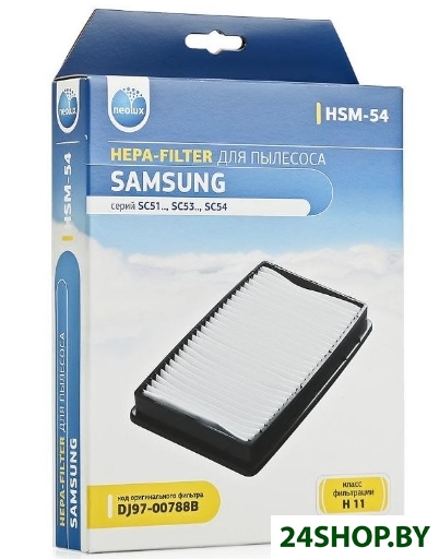 HEPA-фильтр Neolux HSM-54 HEPA-фильтр Neolux HSM-54