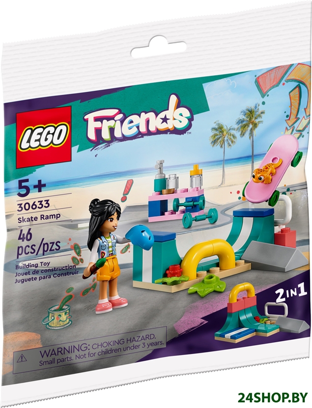 Конструктор LEGO Friends 30633 Рампа для скейта Конструктор LEGO Friends 30633 Рампа для скейта